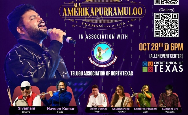 Thaman makes Deepavali more special in Dallas